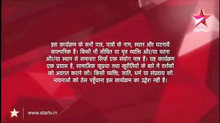 Iss Pyaar Ko Kya Naam Doon  - Episode 9