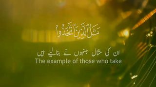 کمزور گھر