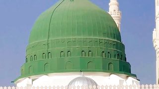 Muhammad 7