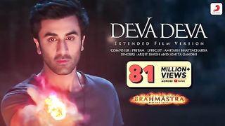 Deva Deva song