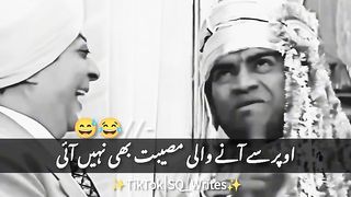Hindi movie funny clip 2