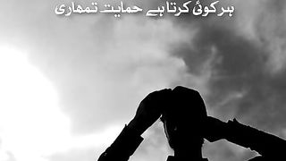 @RxMahar #short #viral #trending 6