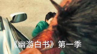 Movie Action look like Anime