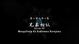 The Magic Chef Of Ice And  Fire Eps 121 Sub Indo