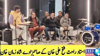rahat fateh ali khan son | shahzaman fateh ali khan | shahzman ali khan