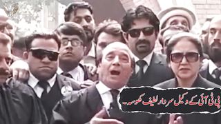 #viral #trending #youtube یہ بہت ہی خوفناک کھیل ہے جو بھی کھیل رہا ہے  ؟