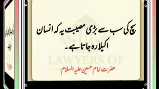 اسلامی معلومات Like share follow 135