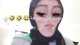 ????????انا لي جبدني وقلب عليا منعقلش عليه  جبد لخرا