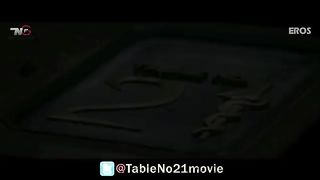 O Sajna aja ve song