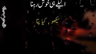 Khush rehna