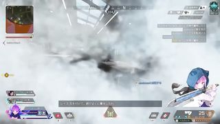 Minato Aqua , Champion Highlight|Apex Legend|
