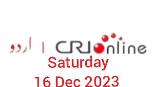 News Bulletin CRI online urdu News 275