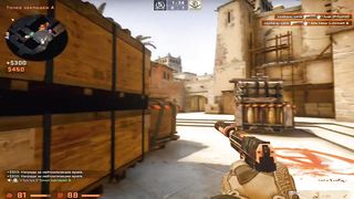 120 FPS ❤️