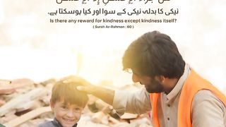 Al khadmat foundation