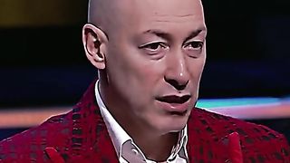 КОМЕНТАРИ :  ГОРДОН