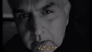 Deep words 9
