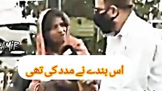 nawaz sharif quit