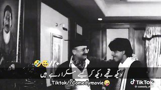 Shahrukh Khan funny viral clip