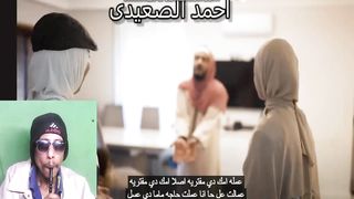 ندا عايشه دور وفاء بامتياز وفاء قايمه بدور حمدى ????تحدي تبادل الادوار الحقيقية ????
