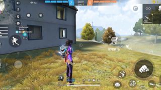 Игры 5