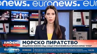 Индийски военен кораб следи отвлечения Руен