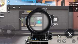 Игры 12