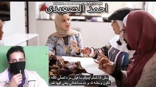 ياعالم قلبتو مخى حمدى ووفاء بيدلعو حمدى وندا فى نفس الوقت على السفرة ????????