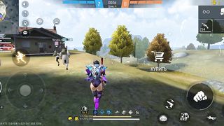 Игры 17