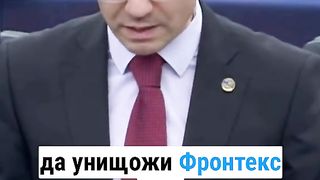 ЗА  ФРОНТЕКС  -АНГЕЛ ДЖАМБАЗКИ