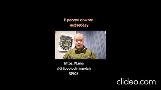 КОМЕНТАРИ :  САЗОНОВ , ГОРДОН , СВИТАН