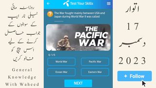 America's top secret Manhattan Project started in what year? |17 December 2023 Today My Telenor Quiz