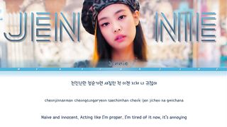 JENNIE 'SOLO' Lyrics (Color Coded Lyrics)[Han/Rom/Eng]