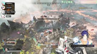 Astel masive damage 4k Champion |APEX LEGEND|