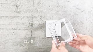 Self Adhesive