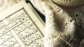 Dua once meal is finished--18-