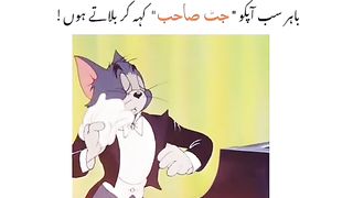 Funny ???? 90
