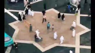 AL MADINAH AL MUNAWARAH