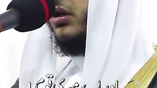 Surah Ghafir 32+33