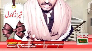 Funny Clip | Broadcast repeatedly | Sheraz Gondal & Jani Kodoo | Humtez tv
