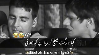Funny Hindi movies clip