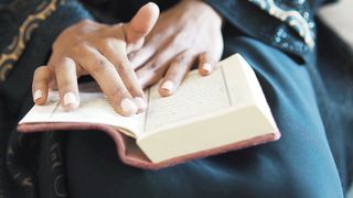 Ayatul-Kursi-with-Urdu-Translation