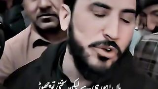 Mazoor pastin arrest