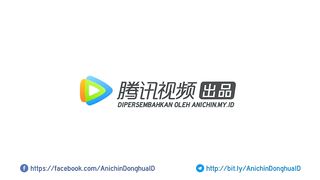 The Island Of Siliang Eps 1 Sub Indo