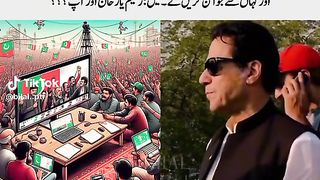 Imran Khan on fire