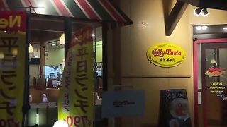 Japan's 'Italian' Food ???????????????? #shorts