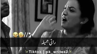 Pakistani drama funny 2