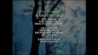 Boohe Baarian song by Hadiqa Kianai