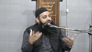 واقعہ_معراج_جنت_کی_نعمتیں_ے