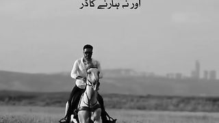 @RxMahar #short #viral #trending 21