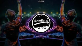 Disco 19